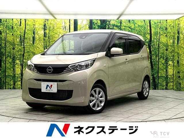 2024 Nissan Nissan Others