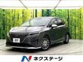 2022 Nissan Note
