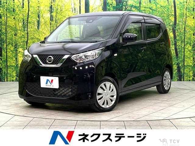 2021 Nissan Nissan Others