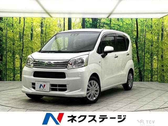 2018 Daihatsu Move
