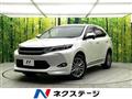 2016 Toyota Harrier