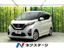 2020 Nissan Nissan Others