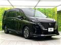 2022 Nissan Serena