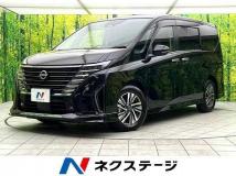 2022 Nissan Serena