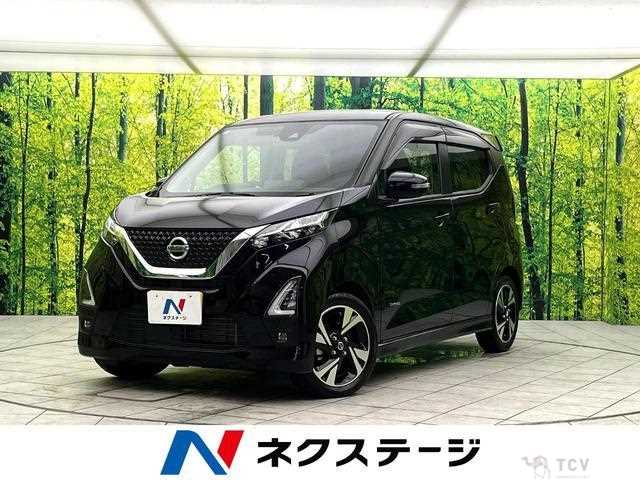 2021 Nissan Nissan Others