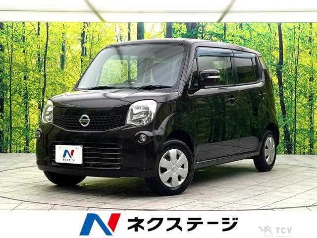 2012 Nissan Moco