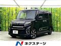 2022 Daihatsu Tanto