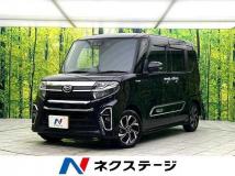 2022 Daihatsu Tanto