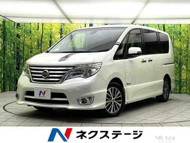 2015 Nissan Serena
