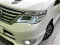 2015 Nissan Serena