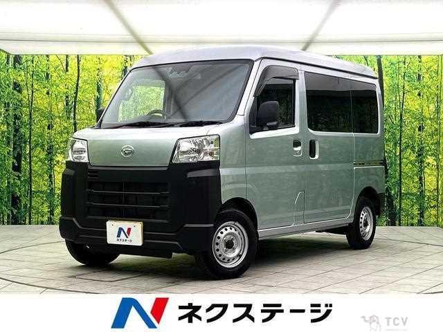 2021 Daihatsu Hijet Cargo