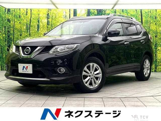 2015 Nissan X-Trail
