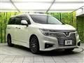 2014 Nissan Elgrand