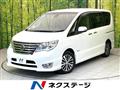 2015 Nissan Serena