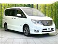 2015 Nissan Serena