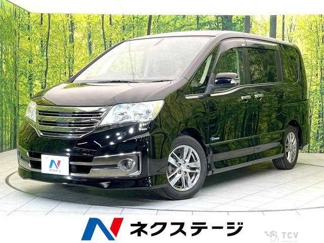 2013 Nissan Serena
