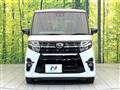 2020 Daihatsu Tanto