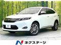 2014 Toyota Harrier