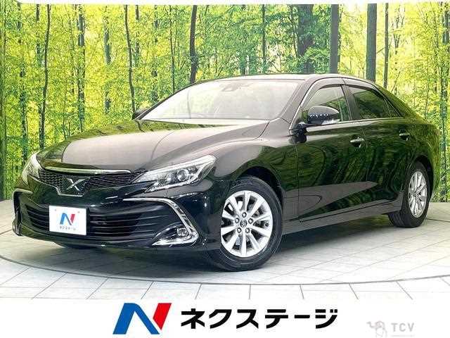 2016 Toyota Mark X