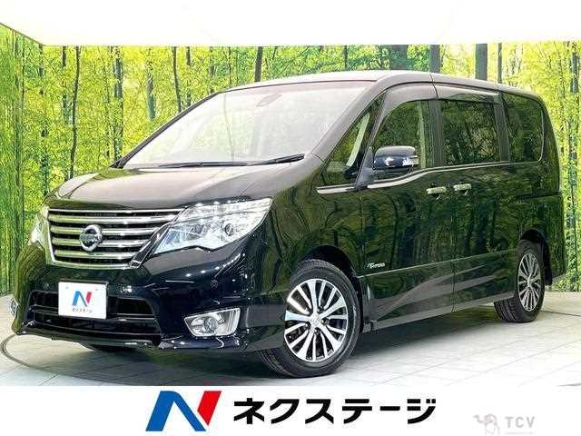 2014 Nissan Serena