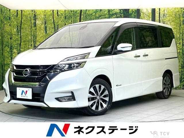 2017 Nissan Serena