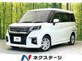 2023 Mitsubishi Mitsubishi Others