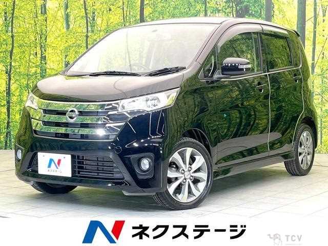 2014 Nissan Nissan Others