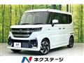 2024 Suzuki Suzuki Others