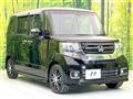 2017 Honda N BOX