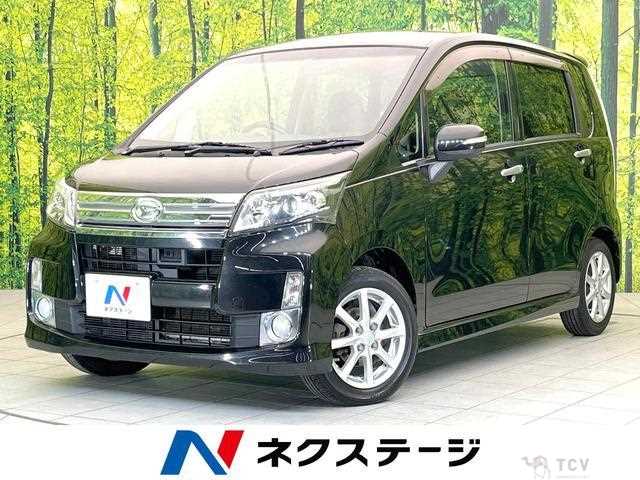 2013 Daihatsu Move