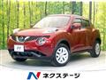 2014 Nissan Juke