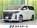 2020 Toyota Alphard G