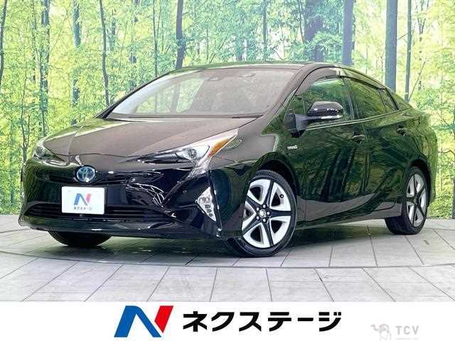 2017 Toyota Prius