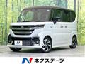 2024 Suzuki Suzuki Others