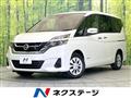 2019 Nissan Serena