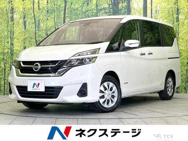 2019 Nissan Serena