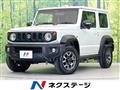 2023 Suzuki Jimny Sierra