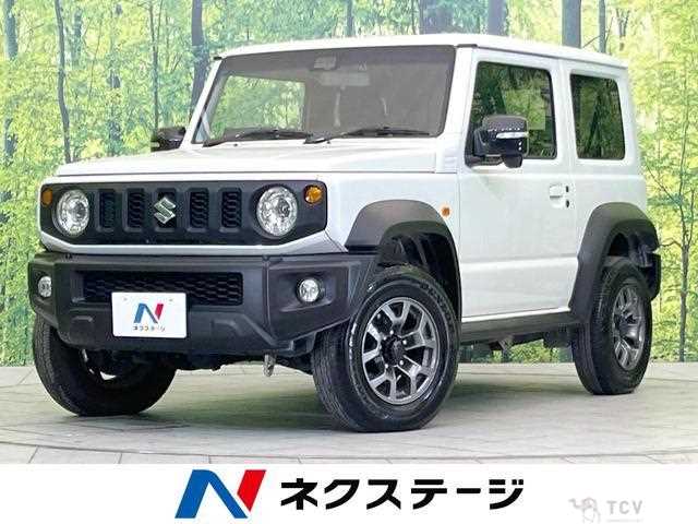 2023 Suzuki Jimny Sierra