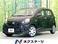 2015 Daihatsu Mira