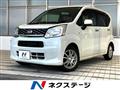2015 Daihatsu Move