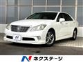 2010 Toyota Crown