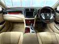 2010 Toyota Crown