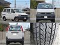 2004 Toyota Townace Van