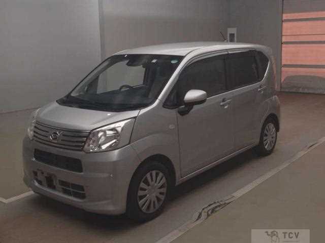 2019 Daihatsu Move