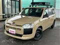 Toyota/Probox Van