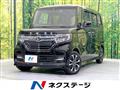 2019 Honda N BOX
