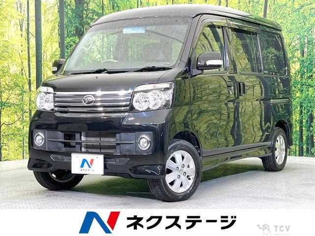 2017 Daihatsu Atrai Wagon