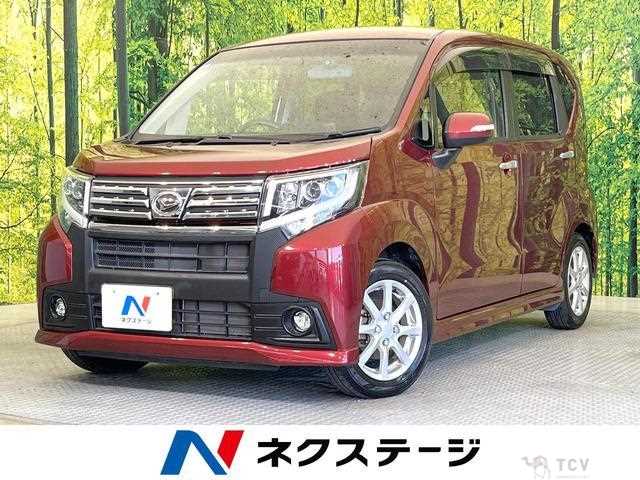 2015 Daihatsu Move
