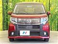 2015 Daihatsu Move