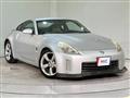 2008 Nissan Fairlady Z